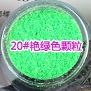 Темно-зеленый