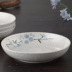 Bông tuyết phong cách Nhật Bản underglaze gốm sứ bộ đồ ăn nhà sáng tạo đĩa món ăn sâu bát cơm bát đĩa món ăn bát cá bát mì - Đồ ăn tối muỗng ăn cơm Đồ ăn tối