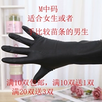 Латексная черная перчатка m код