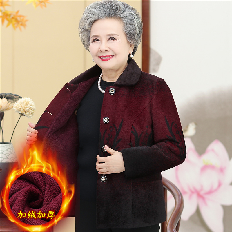 Water grass dark red coatGranny Costume Autumn and winter clothes cotton-padded clothes 60-70 year Middle aged and old people Women's wear Imitation Mink hair mom Plush thickening loose coat