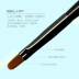 GELHR Nail Pen Brush Set Japan Nail Ba Lan Keo Pen Tool Round Head Pen Universal Pen With Pen Cover - Công cụ Nail máy dũa móng tay cho bé Công cụ Nail