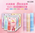 [Authentic] XUEYINZI Snow Sakura Eight Cup Water Water Moisturising Lip Balm Gel - Son môi son merzy m1 Son môi