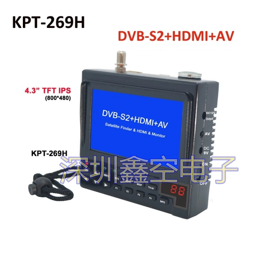 KPT-269H Спутниковой измеритель Meter DVB-S2 Conopper Outdoor HD Star находка