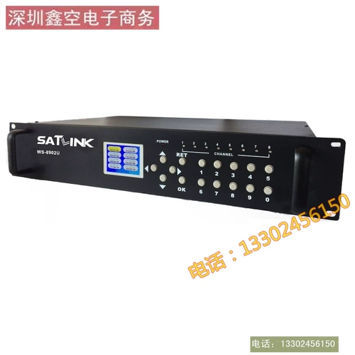 Satlink WS-8902U8 Road HD DVB-T MODER COFDM WS-6990 Комбинированный телевизор
