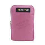 Мехонг сумка 685 2,5 -дюймовый мобильный жесткий диск зарядка сокровищ