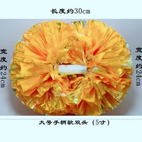 Модель ручки красочная смешанная апельсина-5 дюймов