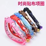 Чокер, модный красочный пластырь, колокольчик, домашний питомец, кошки и собаки, кот