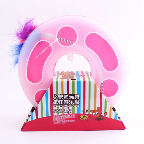 Игрушка для парков развлечений, кот, домашний питомец, котенок