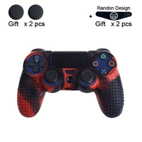 Анти-красный и черный камуфляж камуфляж