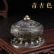 Hợp kim đồng hương lư hương gia đình gỗ đàn hương lư hương tám kho báu tám lư hương tốt lành trong nhà Phật trang trí lễ trà - Trang trí nội thất