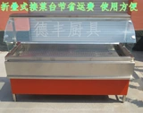 Стеклянная крышка из нержавеющей стали, изоляционная овощная платформа, Хунан Люян Кухня теплые овощные овощ