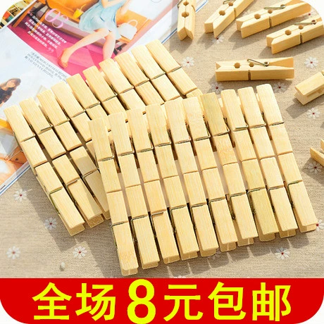 Bamboo Clip Multi -Spurpose Clip Drahing, деревянные брюки с зажима