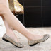Xác thực Bắc Kinh giày vải thấp để giúp đầu tròn nông giày đáy phẳng mềm dưới giày của phụ nữ vàng sequins giày đơn giản dị giữa và cũ mô hình Giày cắt thấp