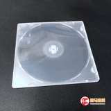 Пластиковая коробка компакт -диска может вставить крышку CD -коробку Прозрачную коробку CD Одиночная двойная прозрачная DVD -коробка