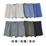 Trung niên và người đàn ông cũ boxer briefs cotton nam boxer briefs cộng với phân bón để tăng đồ lót nam cao eo đồ lót quần sịp nam tam giác