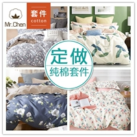 Tấm vải cotton màu đỏ tùy chỉnh bốn mảnh đặt bộ chăn bông 1,5m1,8 m bao gồm đơn ký túc xá đôi ba mảnh mùa xuân và mùa hè - Bộ đồ giường bốn mảnh chăn drap gối nệm