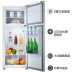 TCL BCD-118KA9 Cửa đôi lạnh và đông lạnh Bộ tứ nhỏ im lặng Tủ lạnh nhỏ văn phòng tại nhà tiết kiệm năng lượng