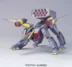 Phiên bản HG cao của mô hình robot Destiny bình minh Chiến binh di động chuyên sâu tặng đồ chơi mô hình lắp ráp - Gundam / Mech Model / Robot / Transformers mô hình lắp ráp gundam Gundam / Mech Model / Robot / Transformers