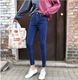 Quần bút chì của phụ nữ hoang dã mỏng cao eo jeans mùa hè mới sinh viên Hàn Quốc căng Slim top 9 quần quần jean nữ ngắn Quần jean