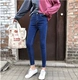 Quần bút chì của phụ nữ hoang dã mỏng cao eo jeans mùa hè mới sinh viên Hàn Quốc căng Slim top 9 quần