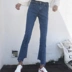 Mùa hè mới phiên bản Hàn Quốc của quần lửng ống rộng không viền retro không phân mảnh quần jean cạp cao quần jean nữ ống suông hàn quốc Quần jean