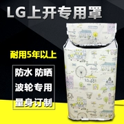máy giặt tự động dành riêng nắp mở bìa 56.789 kg thấm nước chống nắng bao gồm trên LG pulsator - Bảo vệ bụi