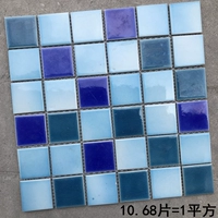 48 Crack Crack Color (№ 8)