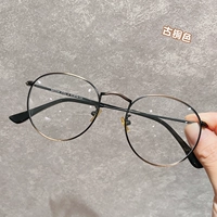 Металлические ретро антирадиационные очки, в корейском стиле