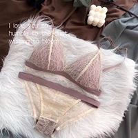 Розовый костюм