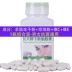 Tongren Yangshengtang 2 Cừu phôi Vitamin E Cừu Pl Nhaua Viên nang mềm Phụ nữ chính hãng Làm đẹp Chống lão hóa Sản phẩm Sức khỏe - Thực phẩm dinh dưỡng trong nước viên uống dầu cá Thực phẩm dinh dưỡng trong nước