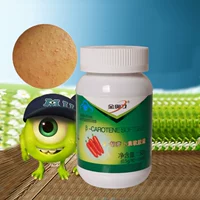 Jin Aoli 100 viên viên nang mềm carotene vitamin A tự nhiên Da gà làm dịu mắt khô sản phẩm sức khỏe mệt mỏi - Thực phẩm dinh dưỡng trong nước viên uống dầu cá