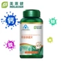 Meilaijian chính hãng canxi sắt kẽm selenium viên nữ trưởng thành bổ sung canxi bổ sung selenium bổ sung kẽm selenium sản phẩm sức khỏe thai kỳ - Thực phẩm dinh dưỡng trong nước thực phẩm chức năng điều hòa kinh nguyệt