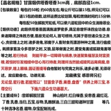 Дракон -Тибетский сладкий дым для семян ароматных продуктов башни и ароматных запасов, чтобы дать около 50 зерен на пачку нечистой бумаги.