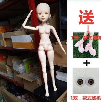 taobao agent Change the makeup doll head 4 points BJD SD Loli doll makeup practice opening the eye makeup naked baby plain body 26 joint