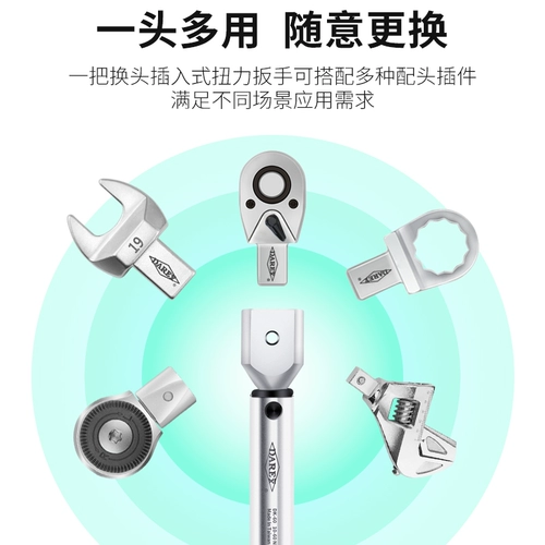 Darex Taiwan Импортируемая головка -может открыть с открытым крутящим ключ