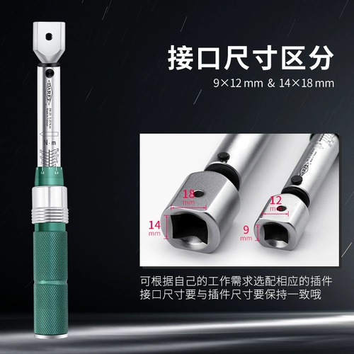 Darex Taiwan Импортируемая головка -может открыть с открытым крутящим ключ