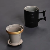Мундштук, чашка, глина, чай со стаканом, простой и элегантный дизайн