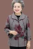 Áo khoác mùa thu của phụ nữ trung niên và lớn tuổi, bà mẹ 60-70 tuổi, bà 80, phong cách xuân thu mỏng, quần áo vợ và người già