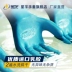 găng tay bảo hộ Găng tay bảo hiểm lao động cao su Xingyu Younabao A688A698 chính hãng không vị, thoải mái, chống mài mòn, không trơn trượt, mềm mại và bảo vệ bao tay chịu nhiệt bao tay cách nhiệt 