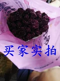 Рок сахар Bayberry 500G Девять сахарных байорберри -байберрики песчаные сливы.
