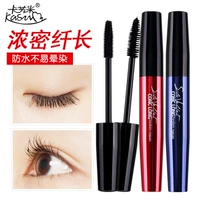 Lụa nhung dài thoái hóa mascara dày không thấm nước không nở dài chất lỏng tăng trưởng kéo dài kích thước dài mascara dầu dừa dưỡng mi