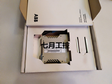 包装胶垫 abb dp820(3bse013228r1)现货