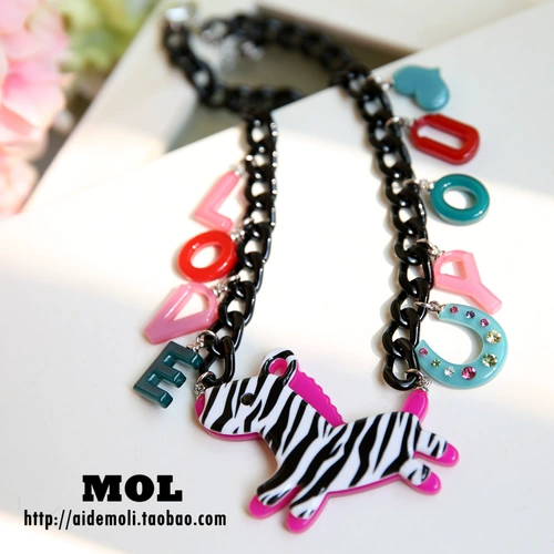 Южная Корея импортировала Aznavour AZ милая маленькая зебра/троян Iloveyou Come Chain Collece
