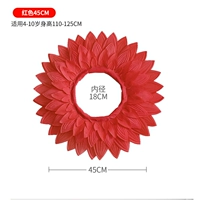 Красный чай улун Да Хун Пао, 45см