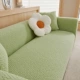 Геометрический набор диванов/зеленый