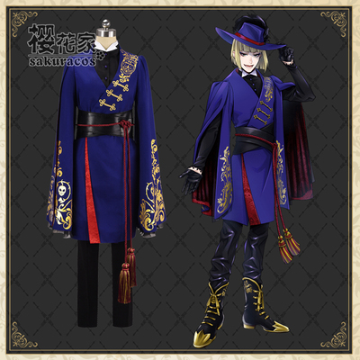 taobao agent [Sakura House] Disney distorted Wonderland COS clothing ROOK HUNT kimono game clothing