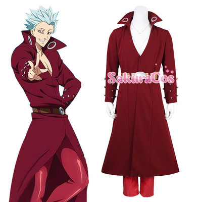 taobao agent The Easter Cosplay Clothing of the Seven Crime Precepts
