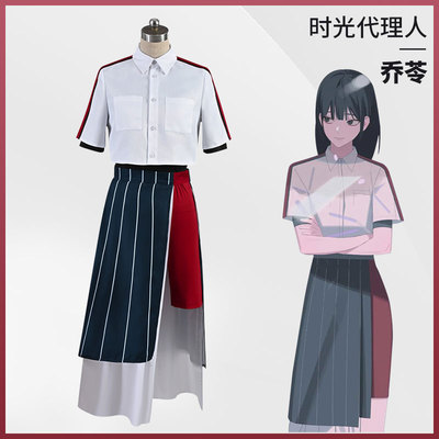 taobao agent Clothing, cosplay