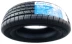 cảm biến áp suất lốp Auto Tyre 175/70R14 84T Thích ứng với Kia K2/Rena/Ruoyou nổi tiếng Jetta Yamannshente cảnh báo áp suất lốp ổ bi 