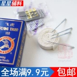 Электрические промышленные старомодные аксессуары, 16